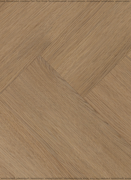 Виниловый ламинат (SPC) Aquamax INTEGRA  Монтуар>