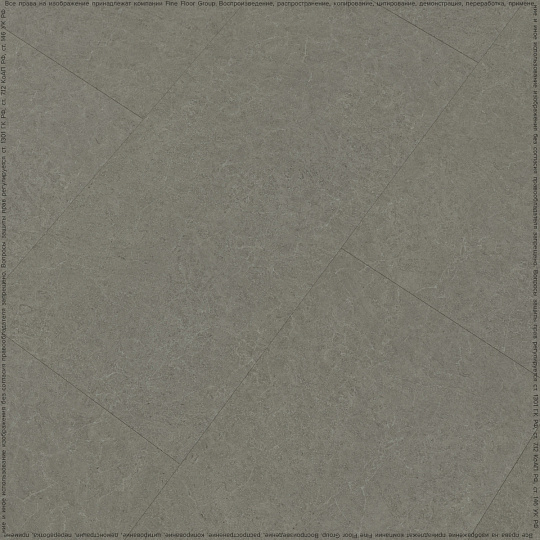Кварцвиниловая плитка (LVT) EcoClick ECOSTONE  Чогори