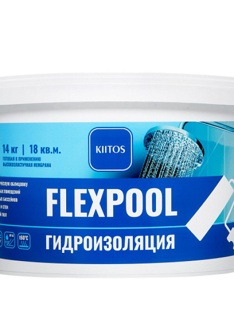 Мастика Kiitos FLEXPOOL