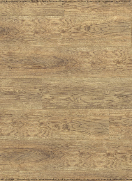 Ламинат Swiss Krono GROTESK  Дуб Лембрук