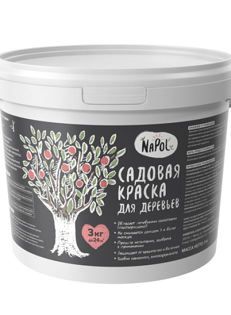 Краска NaPole KDC-3