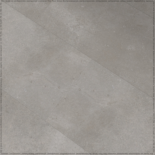 Виниловый ламинат (SPC) Fast Floor STONE  Балиал