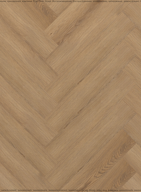 Виниловый ламинат (SPC) Aquamax INTEGRA  Монтуар