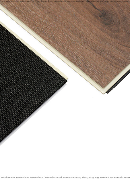 Виниловый ламинат (SPC) Alta Step PERFECTO  Дуб Коричневый