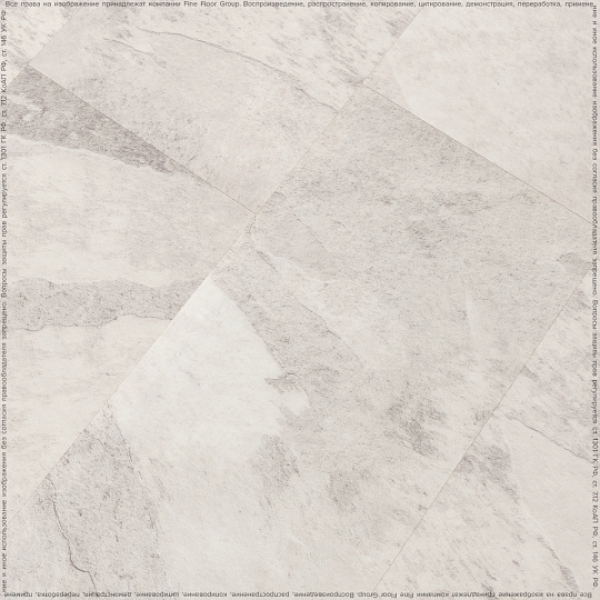 Кварцвиниловая плитка (LVT) Fine Floor FF-STONE  Ландсберг