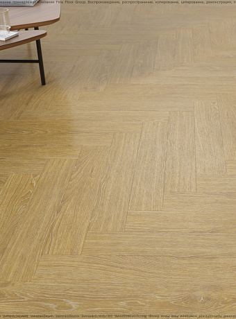 Ламинат CBM KORUNA  Бук Збирог