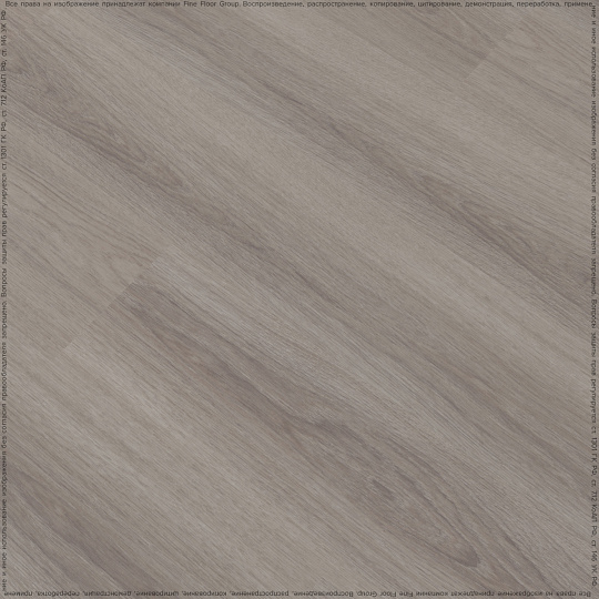 Виниловый ламинат (SPC) Adelar SOLIDA Acoustic Riviera Oak 03952LA