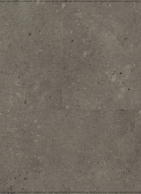 Кварцвиниловая плитка (LVT) IVC Commercial TANTO  Volcano 698>