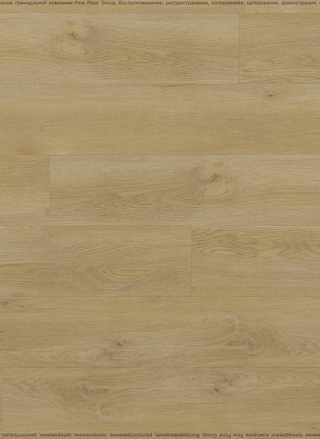 Виниловый ламинат (SPC) CronaFloor GAMMA  G 004