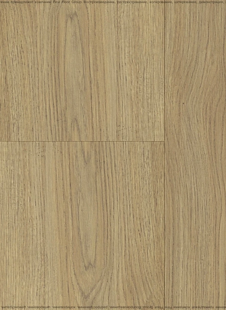 Ламинат Eversense CLASSIC Дуб Каселла Натуральный>