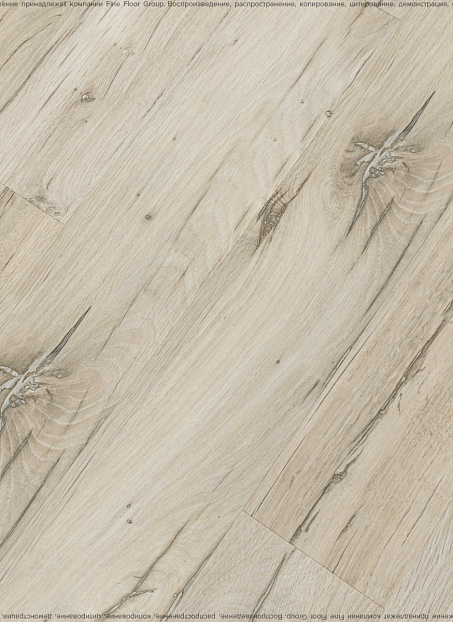 Ламинат Kastamonu Sunfloor 8-33  Дуб Северная Звезда