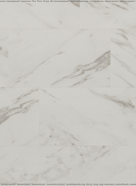 Виниловый ламинат (SPC) Alta Step ARRIBA  Мрамор Белый