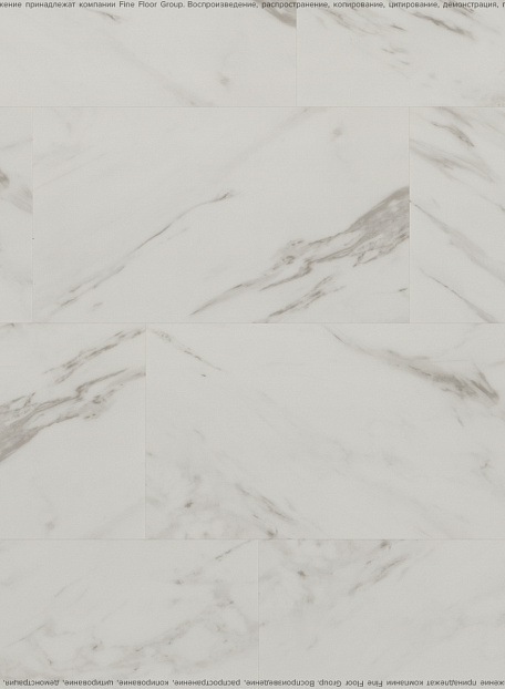 Виниловый ламинат (SPC) Alta Step ARRIBA  Мрамор Белый