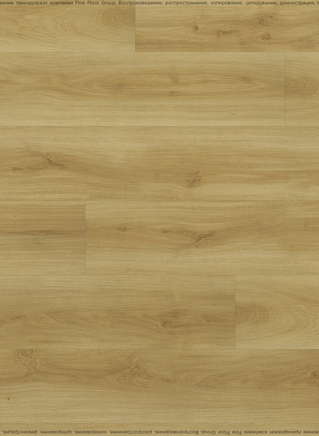 Кварцвиниловая плитка (LVT) Fine Floor FF-WOOD  Дуб Базель