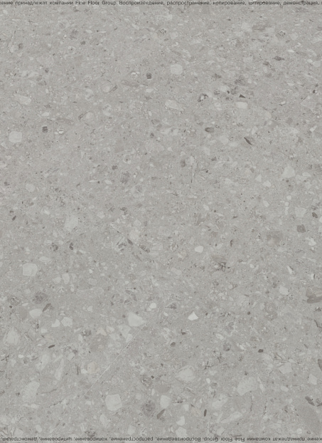 Виниловый ламинат (SPC) Adelar SOLIDA  Magica 11931LE