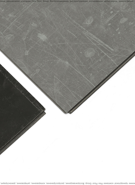 Кварцвиниловая плитка (LVT) EcoClick ECOSTONE  Ирасу