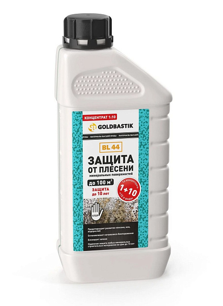 Защитная пропитка Goldbastik BL44-1К>