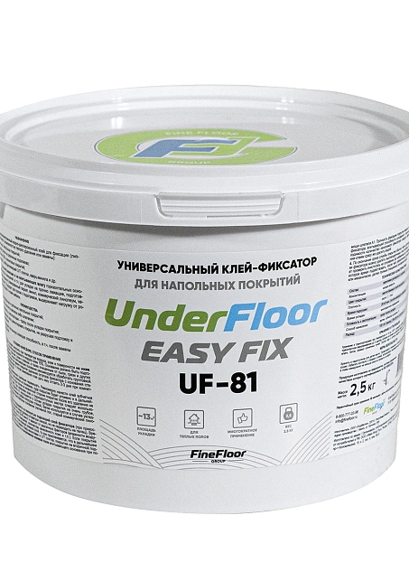 Клей-Фиксатор Under Floor EASY FIX UF-81>