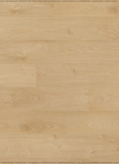 Ламинат AGT BERING  Ural