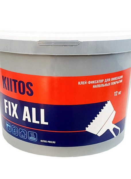 Клей-Фиксатор Kiitos FIX-ALL