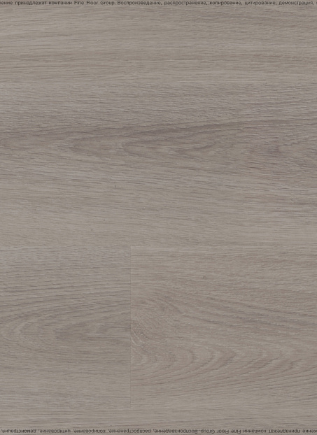 Виниловый ламинат (SPC) Adelar SOLIDA Acoustic Riviera Oak 03952LA>