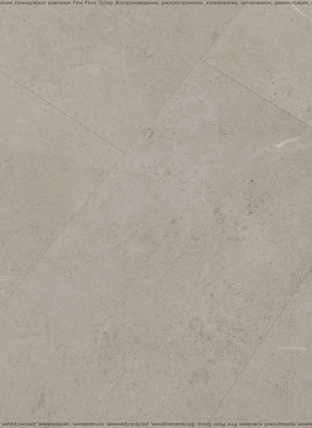 Кварц-винил (LVT) Fine Floor FF-STONE  Вианден