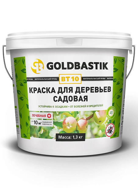 Краска Goldbastik BT10-1,3>