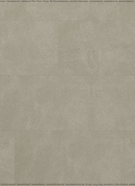 Кварц-винил (LVT) Fine Floor FF-STONE Бенрат