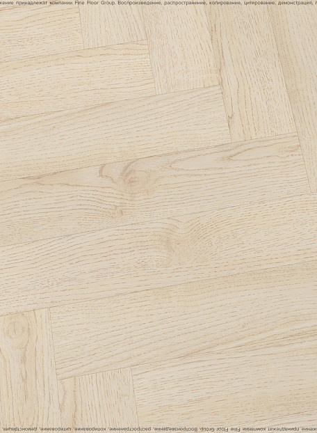 Ламинат CBM KORUNA  Орех Бьянко