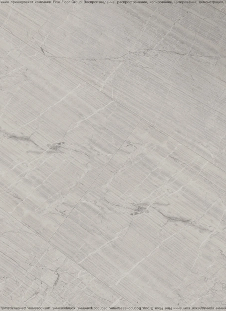 Виниловый ламинат (SPC) Fast Floor STONE  Суган