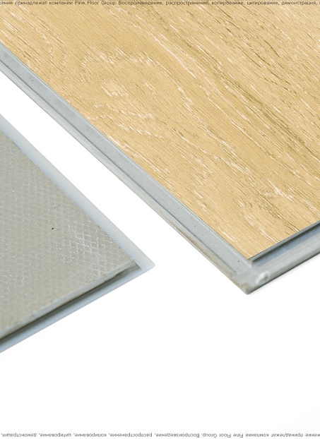 Виниловый ламинат (SPC) Alta Step NATIVO  Дуб Искристый