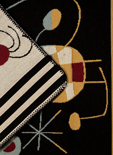 Коврик Shahintex SKANDY S001