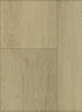 Виниловый ламинат (SPC) Respect FLOOR  Дуб Имперский