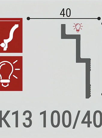 Карниз Bello Deco К13