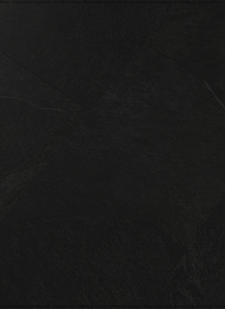 Кварц-винил (LVT) Fine Floor FF-STONE  Кохем