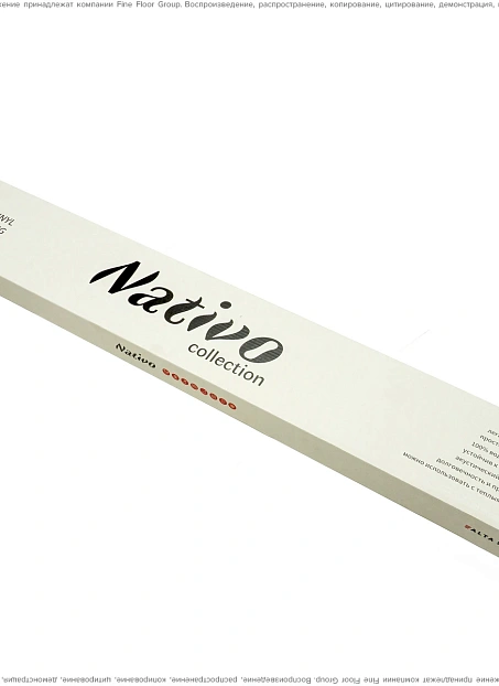 Виниловый ламинат (SPC) Alta Step NATIVO  Дуб Воздушный