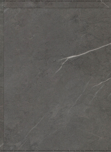 Виниловый ламинат (SPC) Alta Step ARRIBA  Мрамор Серый