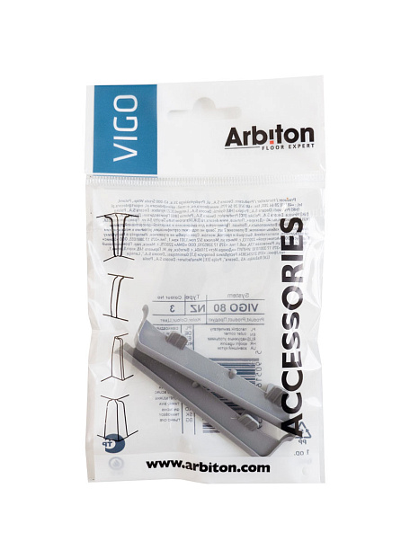 Соединитель Arbiton VIGO80 Темно-серый 3