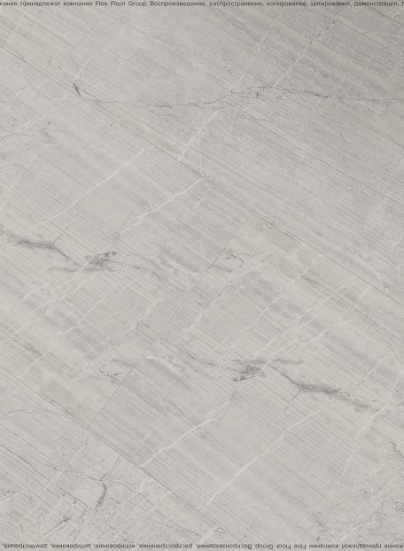 Виниловый ламинат (SPC) Fast Floor STONE  Суган