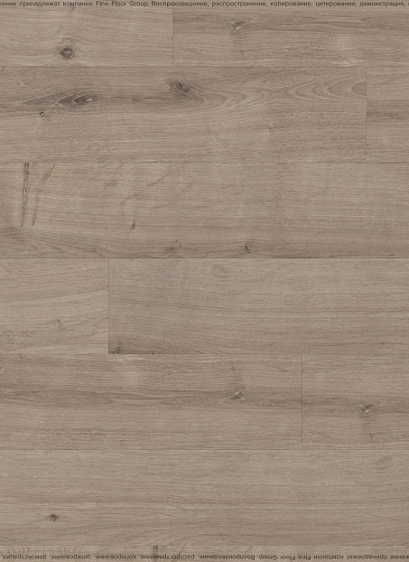 Ламинат Aberhof ART CHATEAU  Дуб Гропиус сторона A/B - 50/50
