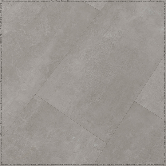 Кварцвиниловая плитка (LVT) Moduleo NEXT ACOUSTIC  Dolomite 958