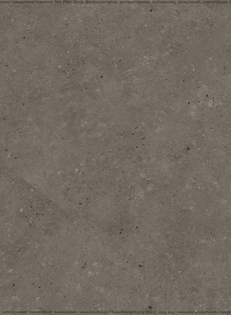 Кварцвиниловая плитка (LVT) IVC Commercial TANTO  Volcano 699