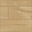 FRT-108 Ламинат Forest Floor Cloudberry OAK 33/4V (1382*195*12 мм) (5шт/1,347м2/15,1кг) 60уп/пал