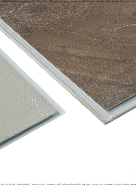 Виниловый ламинат (SPC) Fast Floor STONE  Шан