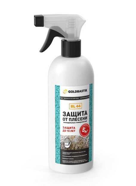 Защитная пропитка Goldbastik BL44-0,5