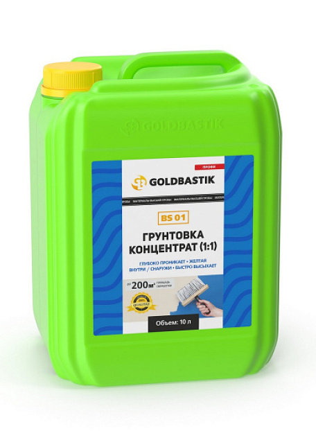 Грунтовка Goldbastik BS01-10К