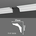 Потолочный плинтус Де-Багет П07-35/35