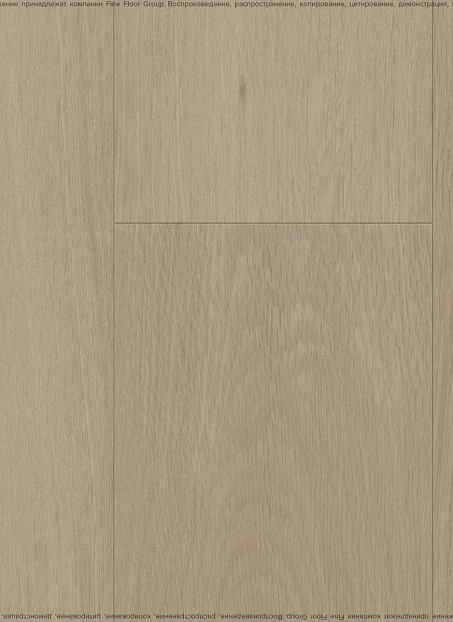 Виниловый ламинат (SPC) Alta Step GUSTO  Дуб Кардамон>