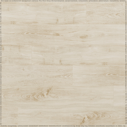 Ламинат WoodStyle PRONTO  Дуб Боргетто