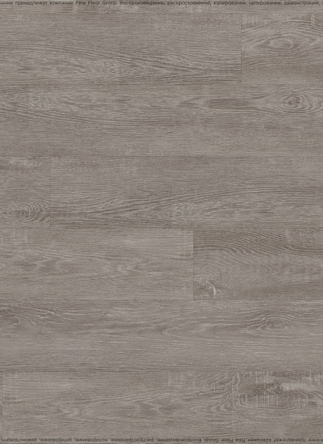 Виниловый ламинат (SPC) Royce ENJOY  Дуб Берг
